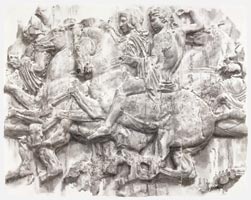 The Parthenon Frieze: Phrygian Cap