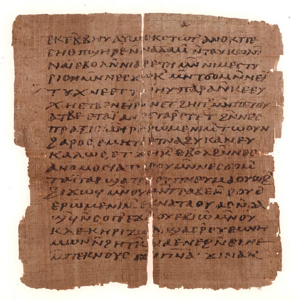 Page from a magical codex