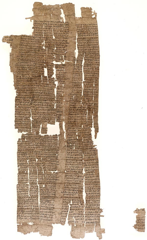 Papyrus