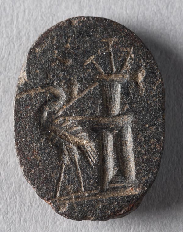 Stomach amulet recto