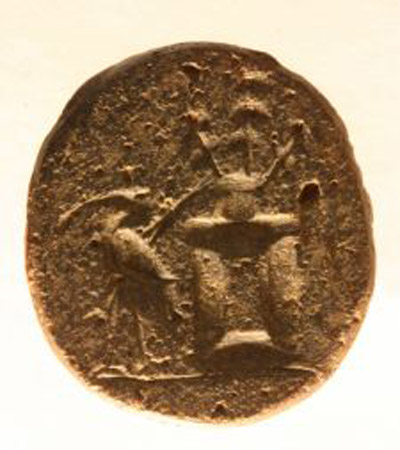 Stomach amulet recto