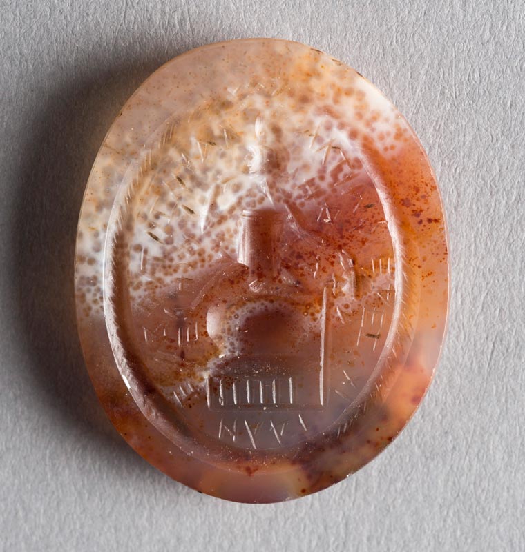 Uterine Amulet (recto)