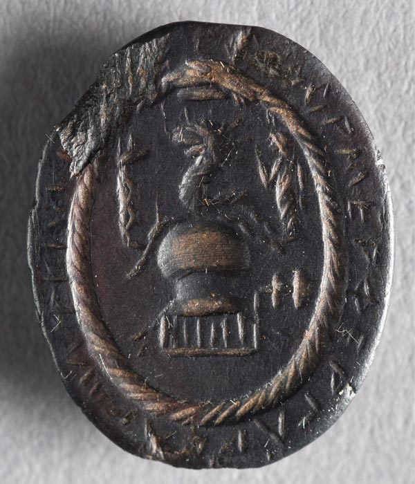 Uterine amulet (recto)