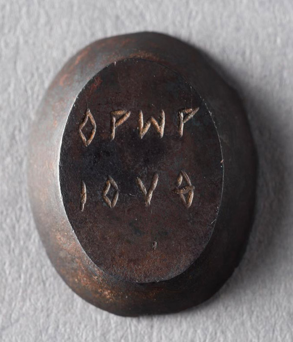 Uterine amulet (verso)