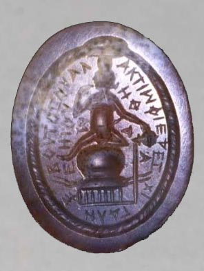 Uterine amulet