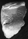 statue fragment