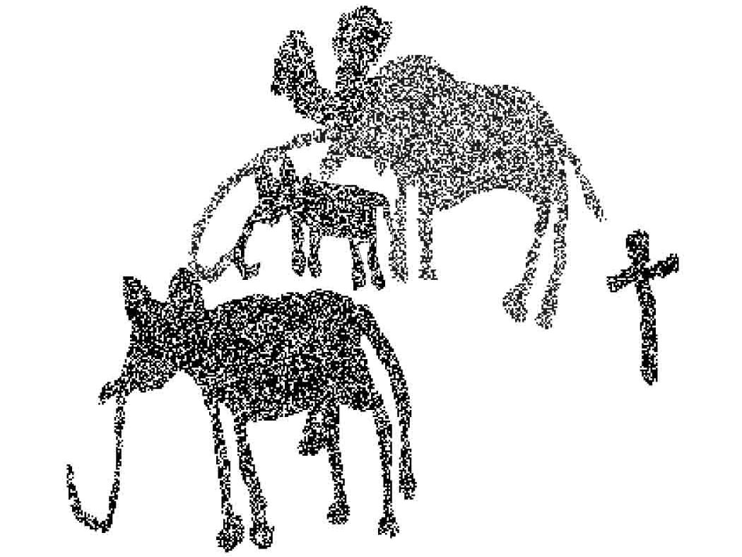 Drawing of three elephants and a cross.