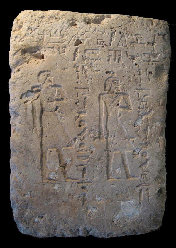 Votive stela