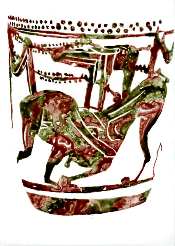 Vase with beast scene