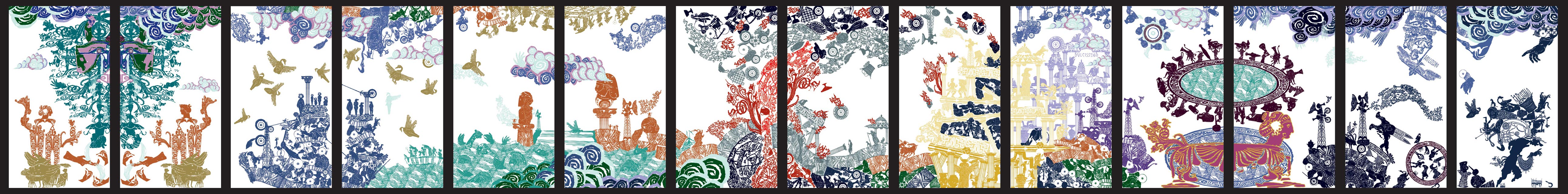 Kelsey Museum windows