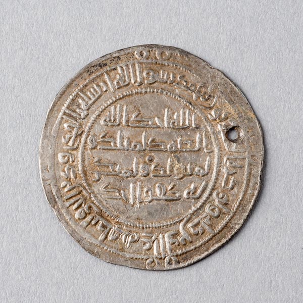 Umayyad dirham