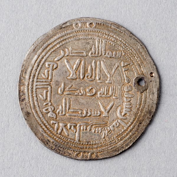 Umayyad dirham