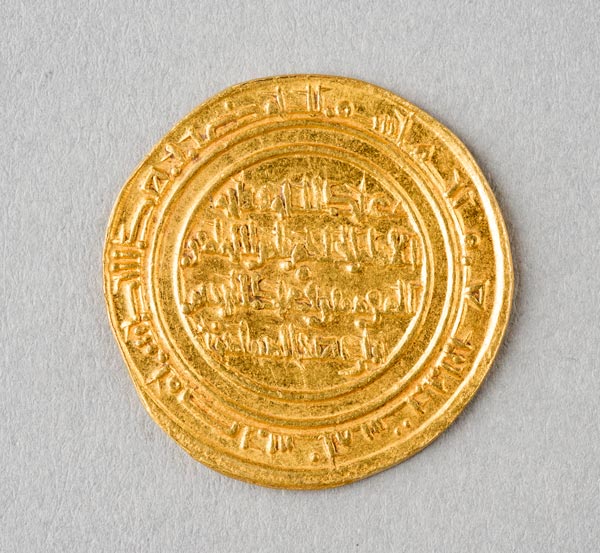 Fatimid dinar