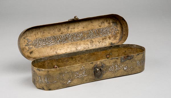 Mamluk pen box
