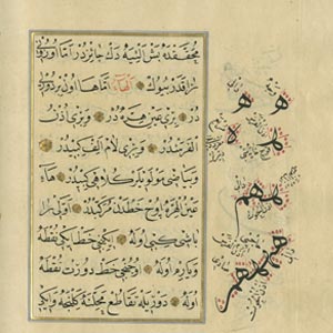Calligraphy treatise